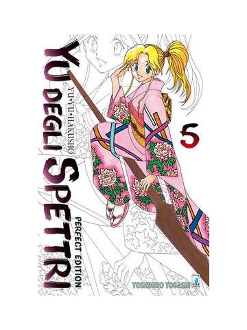 Yu Degli Spettri Perfect Edition 05