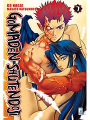 Gomaden Shutendoji 07