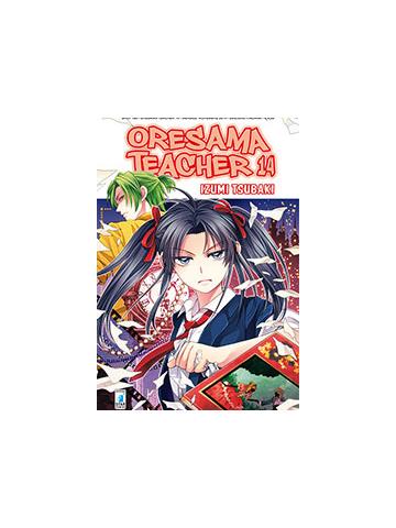 Oresama Teacher 14