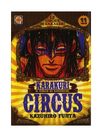 Karakuri Circus (Rw-Goen) 11