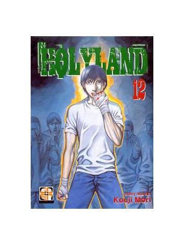 Holyland 12
