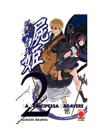 Principessa Cadavere La 02