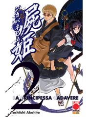 Principessa Cadavere La 02