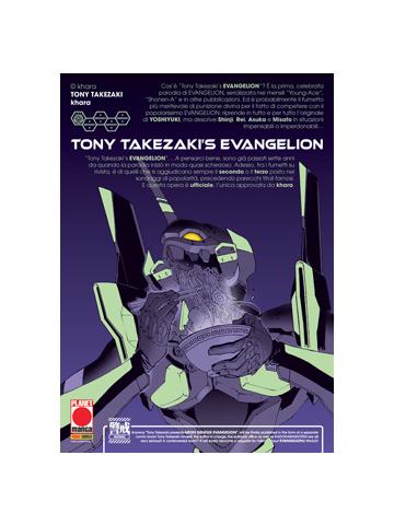 Tony Takezaki's Evangelion 01 - UNICO