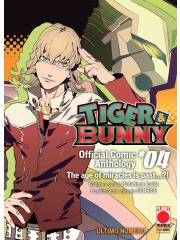 Tiger & Bunny Official Comic Anthology 04