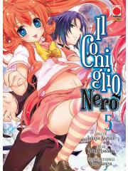Coniglio Nero Il 05
