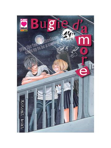 Bugie D'amore 14