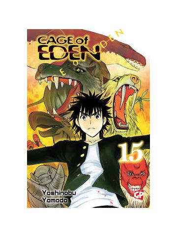 Cage Of Eden (Gp) 15