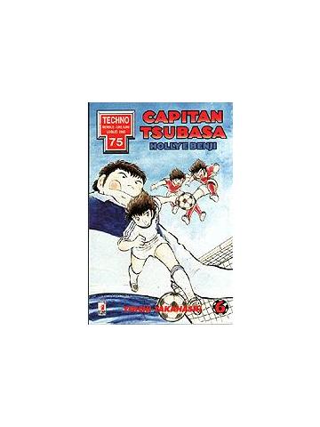 Capitan Tsubasa 06