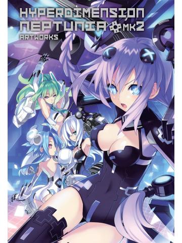 A Hyperdimension Neptunia Mk2 Artworks 01 - UNICO