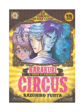 Karakuri Circus (Rw-Goen) 12