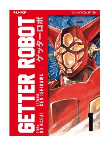 Getter Robot (J-Pop) 01