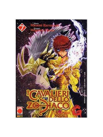 I Cavalieri Dello Zodiaco Episode g 07