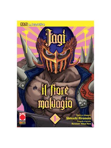 Ken La Leggenda Jagi Deluxe 01
