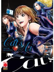 Cat's Ai 07