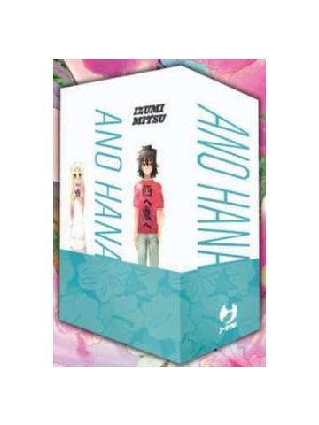 Ano Hana BOX