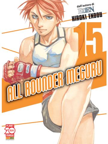 All Rounder Meguru 15