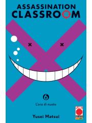 Assassination Classroom 06