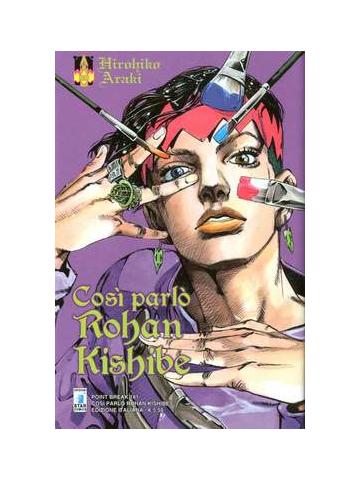 Cosi' Parlo' Rohan Kishibe 01 - UNICO