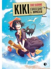 Kiki Consegne A Domicilio 01 - UNICO