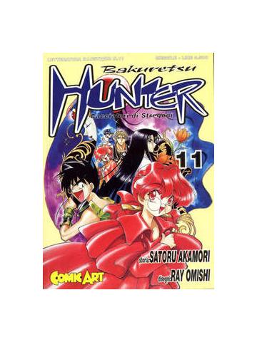 Bakuretsu Hunter 11