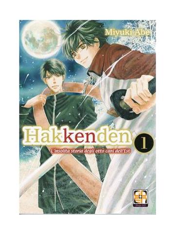 Hakkenden Deluxe 01