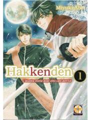 Hakkenden Deluxe 01