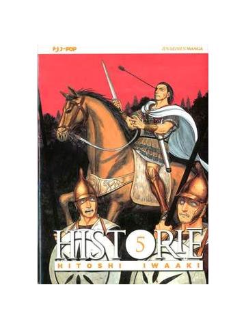 Historie (J-Pop) 05