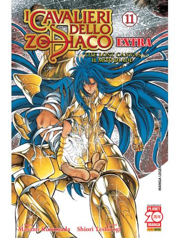 I Cavalieri Dello Zodiaco The Lost Canvas Extra 11