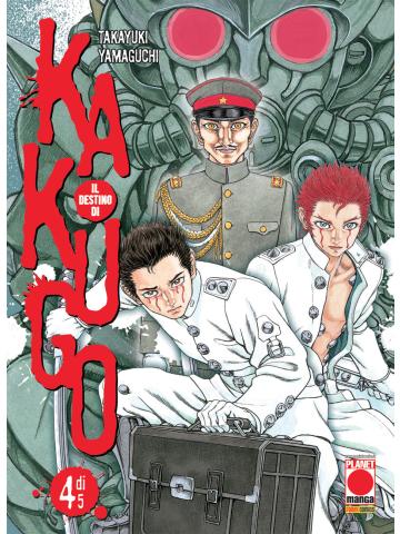 Destino Di Kakugo Il (Panini) 04