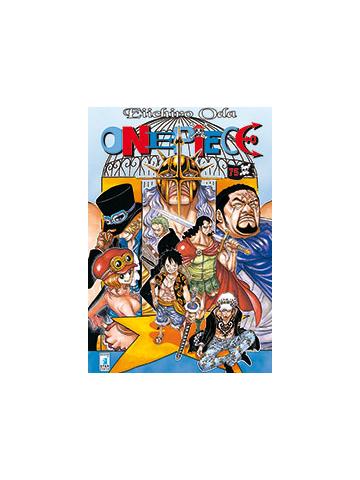 ONE PIECE 75