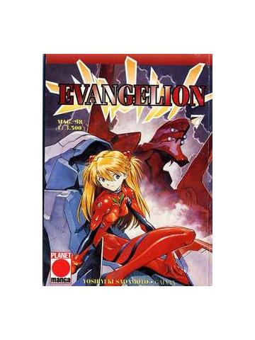 Evangelion 07