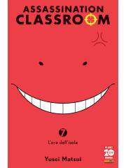 Assassination Classroom 07