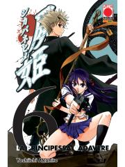 Principessa Cadavere La 06