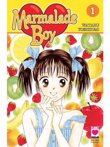 Marmalade Boy (2015) 01