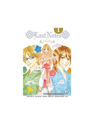 Last Notes 01