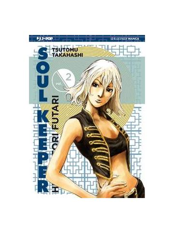 Soul Keeper 02