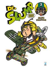 Dr Slump Perfect Edition 02