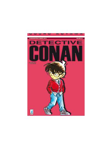 Detective Conan (Star Comics) 83