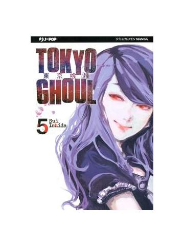 Tokyo Ghoul 05