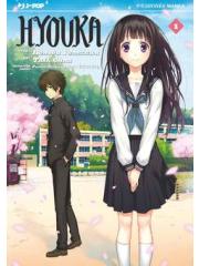 Hyouka 01