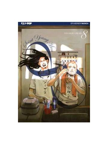 Saint Young Men (J-Pop) 08