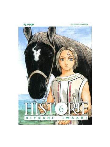 Historie (J-Pop) 06