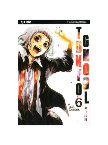 Tokyo Ghoul 06