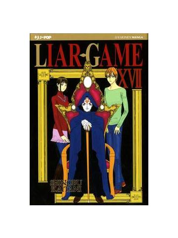 Liar Game 17