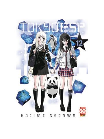 Tokyo Esp 12
