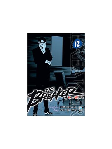 Breaker New Waves The 12