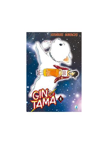 Gintama (Star Comics) 04