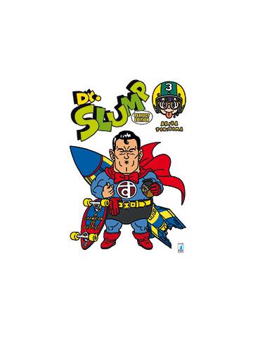 Dr Slump Perfect Edition 03