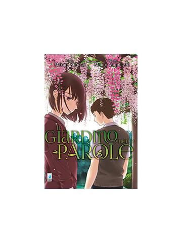 Giardino Delle Parole Il (Star Comics) 01 - UNICO